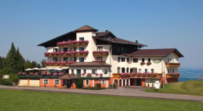 Hotel-Restaurant am Hochfuchs